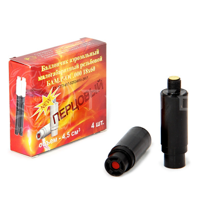 090540cca81ba9d239a35ee9317a6c4c