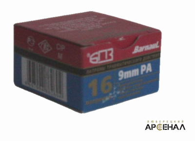 19edb420057d3c8fbf3672b043dc8f0a