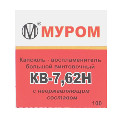 Креатив без названия (9)