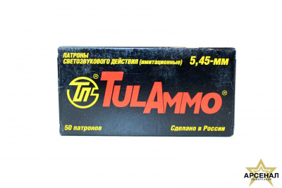 IMG_9268_обработано