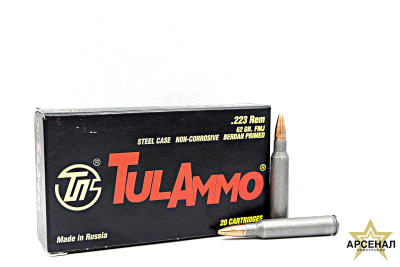 IMG_0761_обработано