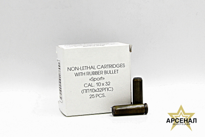 IMG_0799_обработано