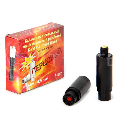 090540cca81ba9d239a35ee9317a6c4c