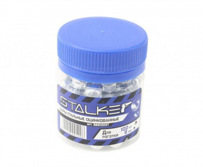 shariki-dlya-rogatki-stalker-otsinkovannye-8-mm-100-sht-1