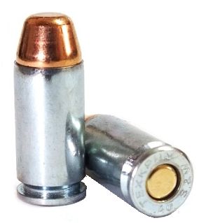 Патрон 40 SW LTCPC * (Спортивные)