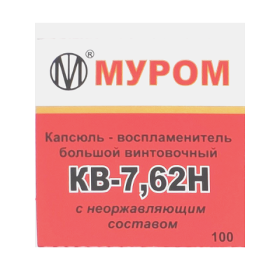 Креатив без названия (9)