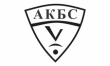 АКБС
