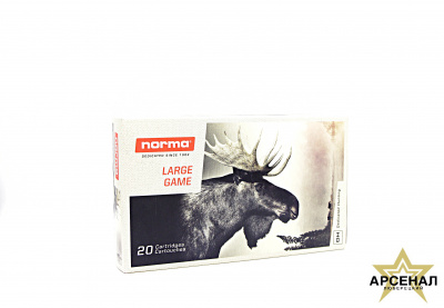 IMG_0768_обработано