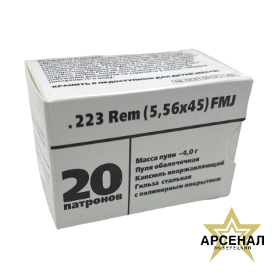 Креатив без названия (12) (2)