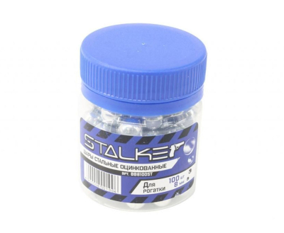 shariki-dlya-rogatki-stalker-otsinkovannye-8-mm-100-sht-1
