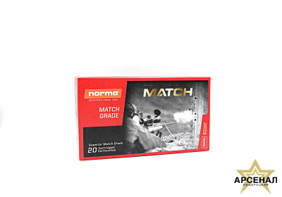 IMG_0781_обработано