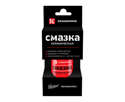 bbde95c2-5756-4af3-b09e-36bff07f243a