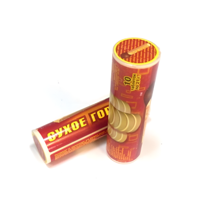 Креатив без названия (5)