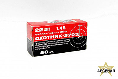 IMG_0758_обработано