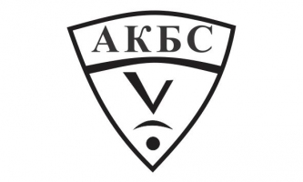 АКБС