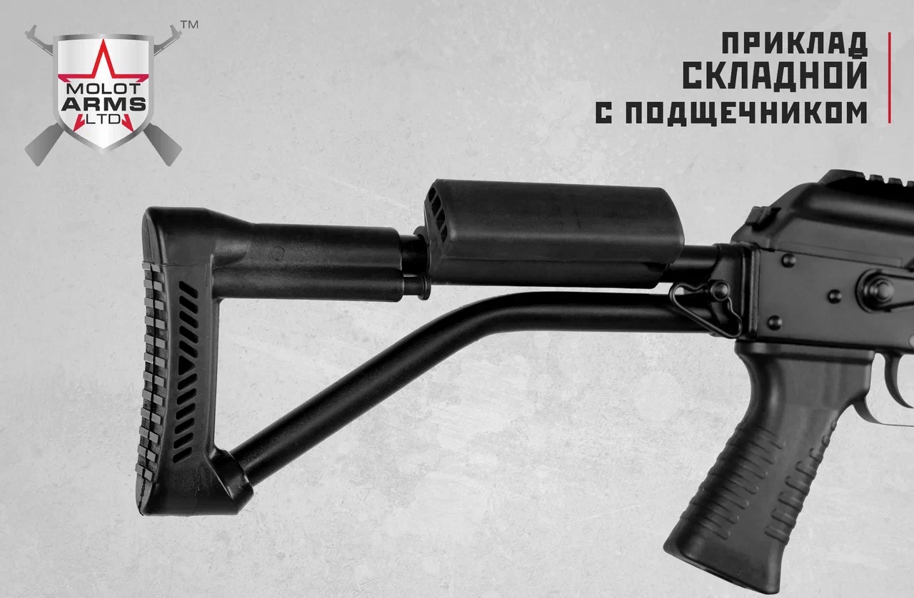 Новичок приклад.png Новичок приклад.png