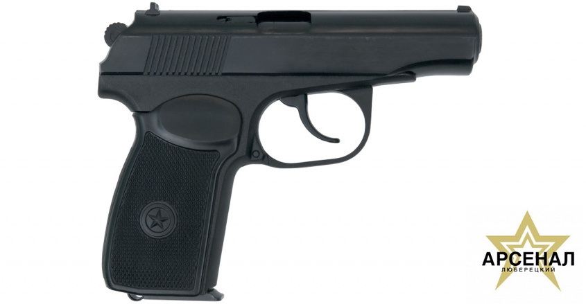 Пистолет охолощенный Р-411-01 Нужно ли регистрировать охолощенное оружие