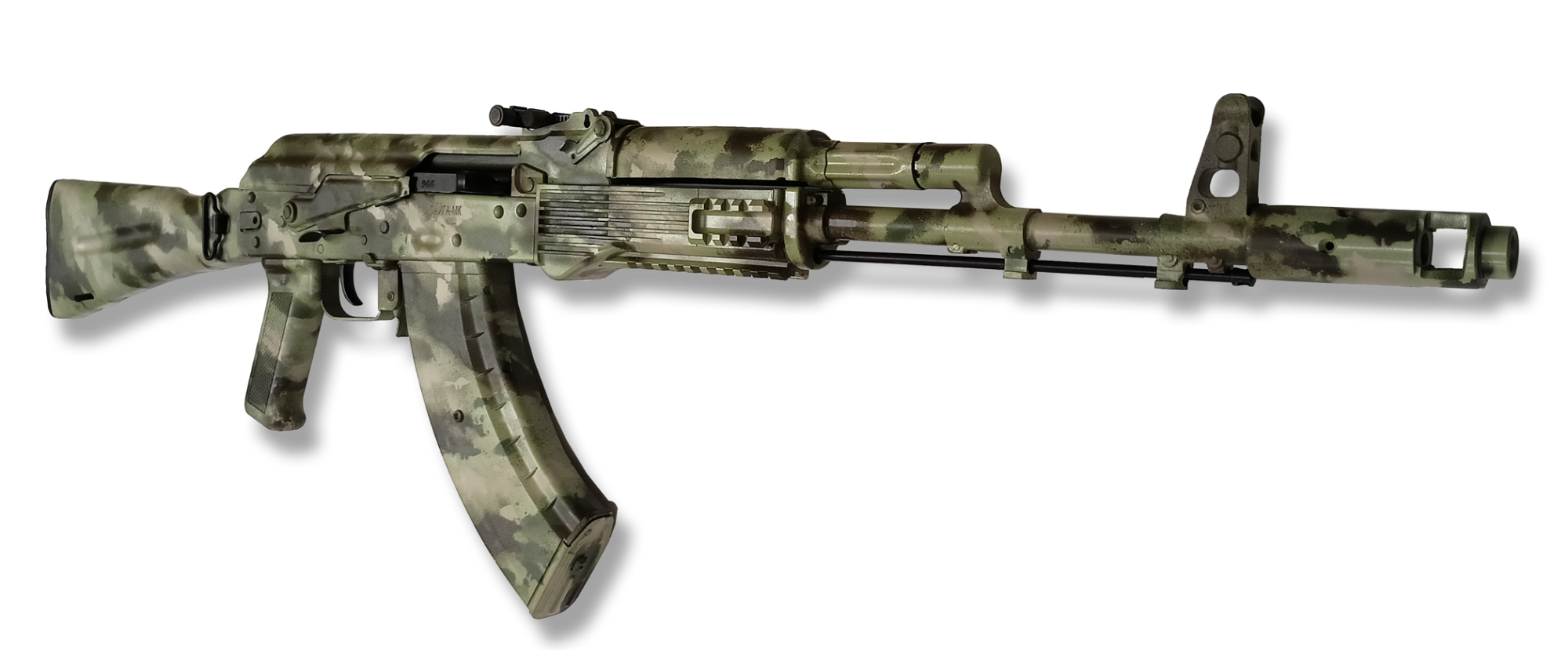 saiga-moh-003.jpg saiga-moh-003.jpg