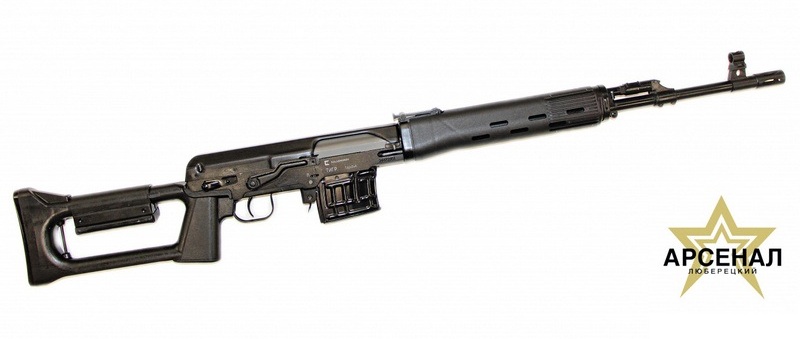 Купить Тигр