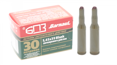 Патрон 5,45 х39 холостые (Барнаул)