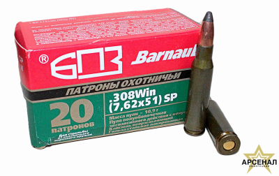 Патрон 7,62 х51 SP (Барнаул) 10,9