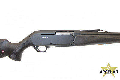 Winchester SXR 2 30-06 Composite fluted 530