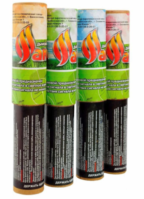 Факел огневой зеленый (в бум корп)