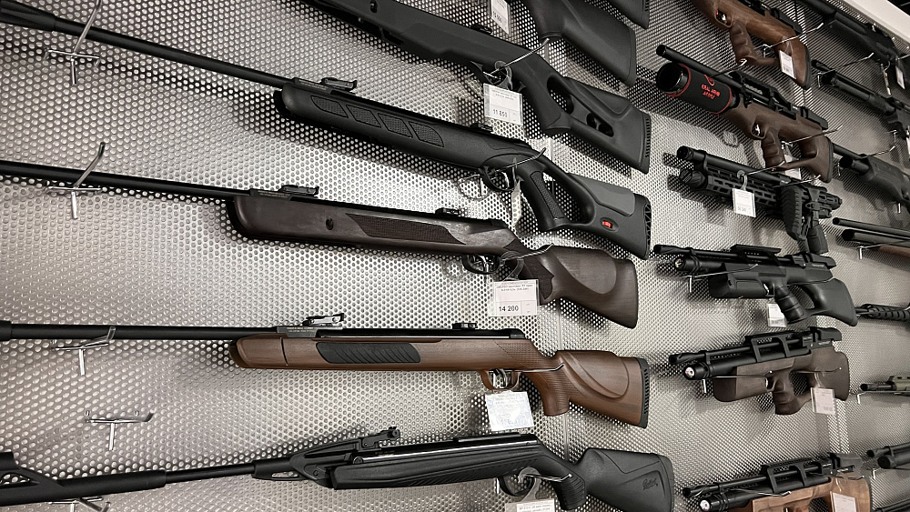 «ЛЮБЕРЕЦКИЙ АРСЕНАЛ»