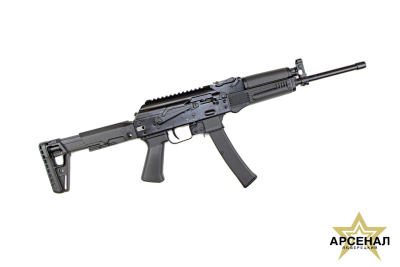 Ружье TR9S 345ТК 367мм