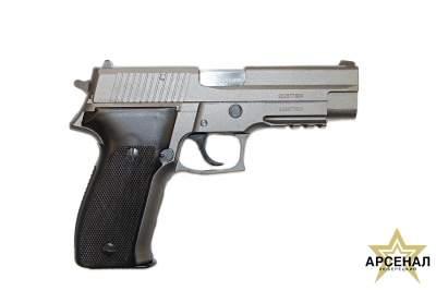 Р226Т ТК-PRO 10х28  (Cerakote исп. Graphite) (ОООП)