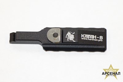 ХТ Кронштейн КАТРАН-8