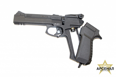 МР-651К 4,5 пневматический пистолет