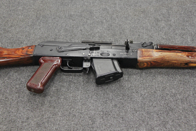 Вепрь-К, кал. 7,62х39, № МД 6735 (комиссионное)