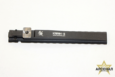 ХТ Кронштейн КАТРАН-6