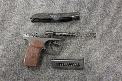 ИЖ-79-9Т кал. 9 мм Р.А. № 0433715797 (комиссионное)