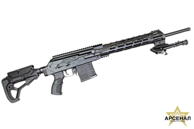 Молот 308-02 (600)