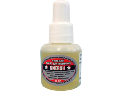 Масло SMERSH пневмат. 25мл