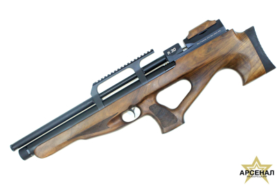 Пневматическая винтовка Kuzey K30 к.6,35мм орех бок взвед.