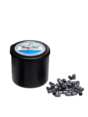 Пульки Regular 6,35 мм,2г (350 шт) 