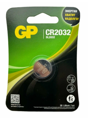 Батарейка GP CR2032 LITHIUV