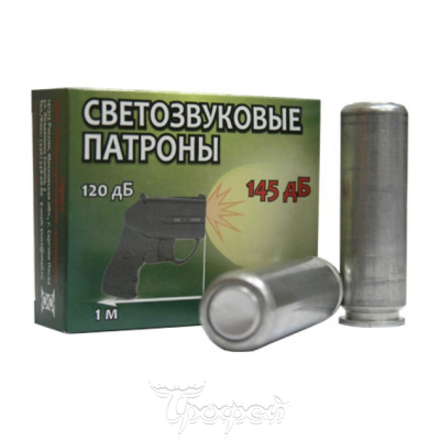 Патрон 18,5х55 светозв.