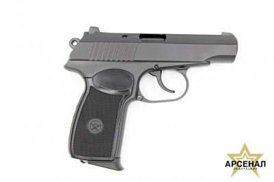 Травматический пистолет PM PRO 45 rubber