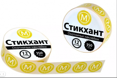 СХ Стикхант 12 Премиум