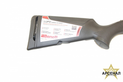 Benelli Wild .30-06 Composite THR NS 56