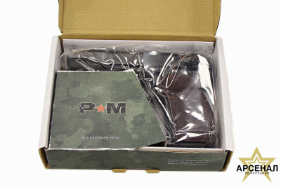 РМ к. 4,5мм пистолет пневматический