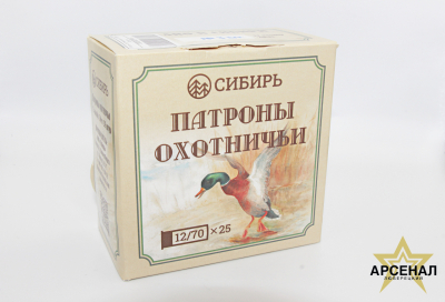 Патрон 12 /3 (Новосибирск) СИБИРЬ (32гр)