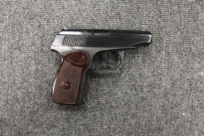 ИЖ-79-9Т кал. 9 мм Р.А. № 0533722005 (комиссионное)