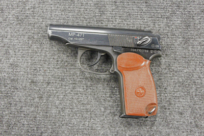 МР-471 кал.10х23Т пист. служебный