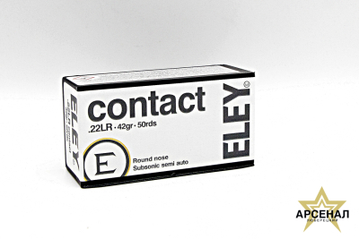 Патрон 22 LR (ELEY) CONTACT 02300