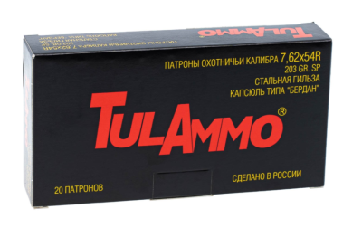 Патрон 7,62 х54   (SP 203 (Тула)))